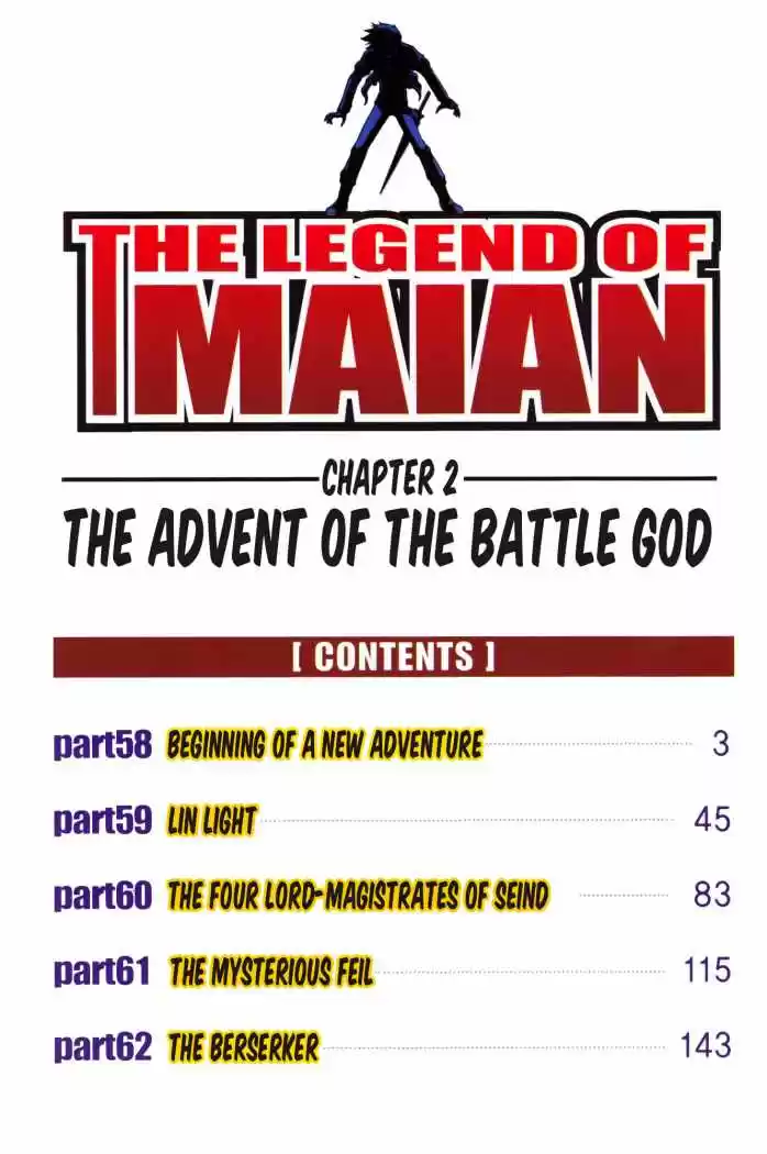 The Legend of Maian (2007) - Capítulo 58 - Página 5 - LectorTMOo