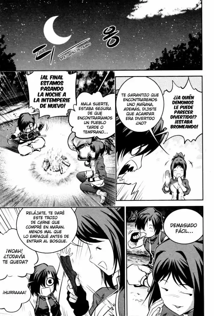 The Legend of Maian (2007) - Capítulo 58 - Página 16 - LectorTMOo