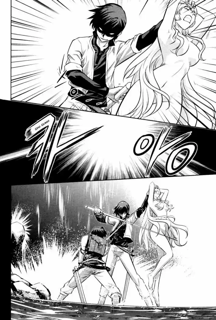The Legend of Maian (2007) - Capítulo 58 - Página 32 - LectorTMOo