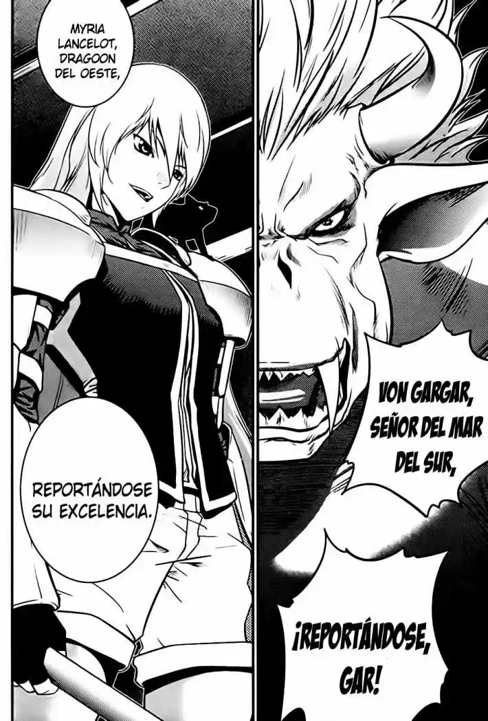 The Legend of Maian (2007) - Capítulo 60 - Página 20 - LectorTMOo