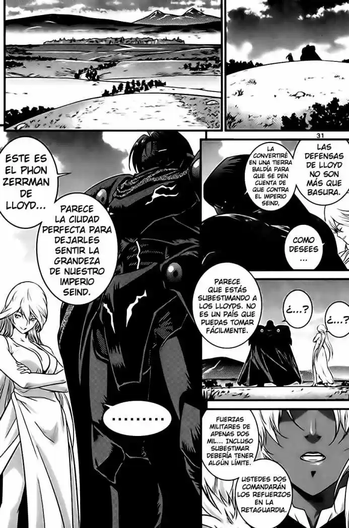 The Legend of Maian (2007) - Capítulo 63 - Página 33 - LectorTMOo