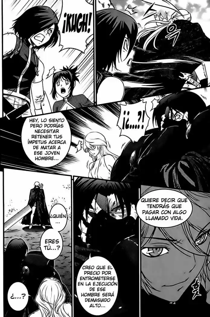 The Legend of Maian (2007) - Capítulo 65 - Página 22 - LectorTMOo