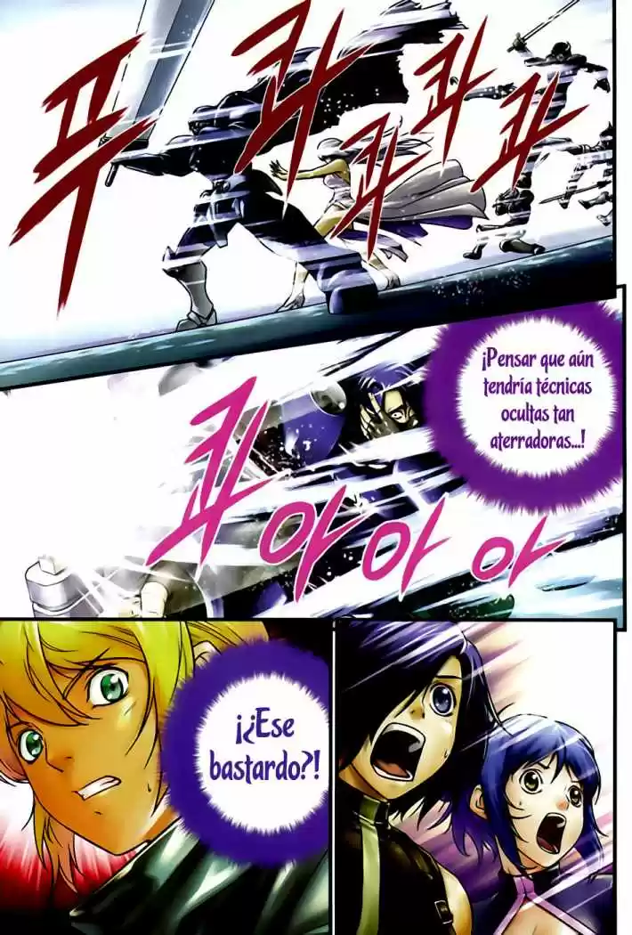 The Legend of Maian (2007) - Capítulo 66 - Página 4 - LectorTMOo