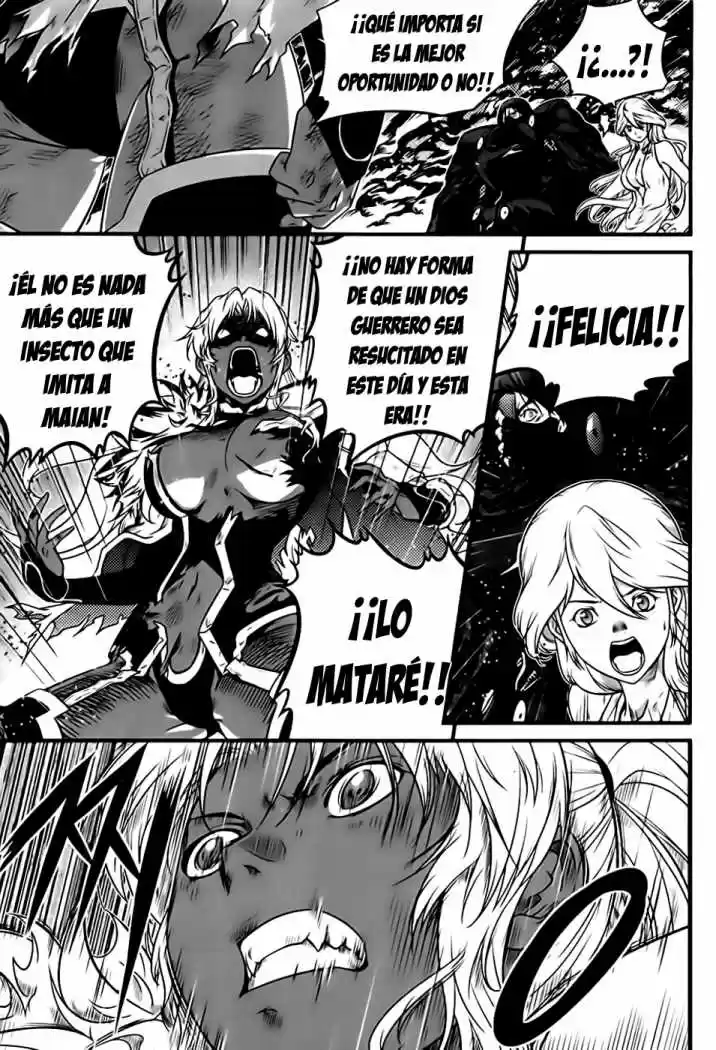 The Legend of Maian (2007) - Capítulo 67 - Página 9 - LectorTMOo
