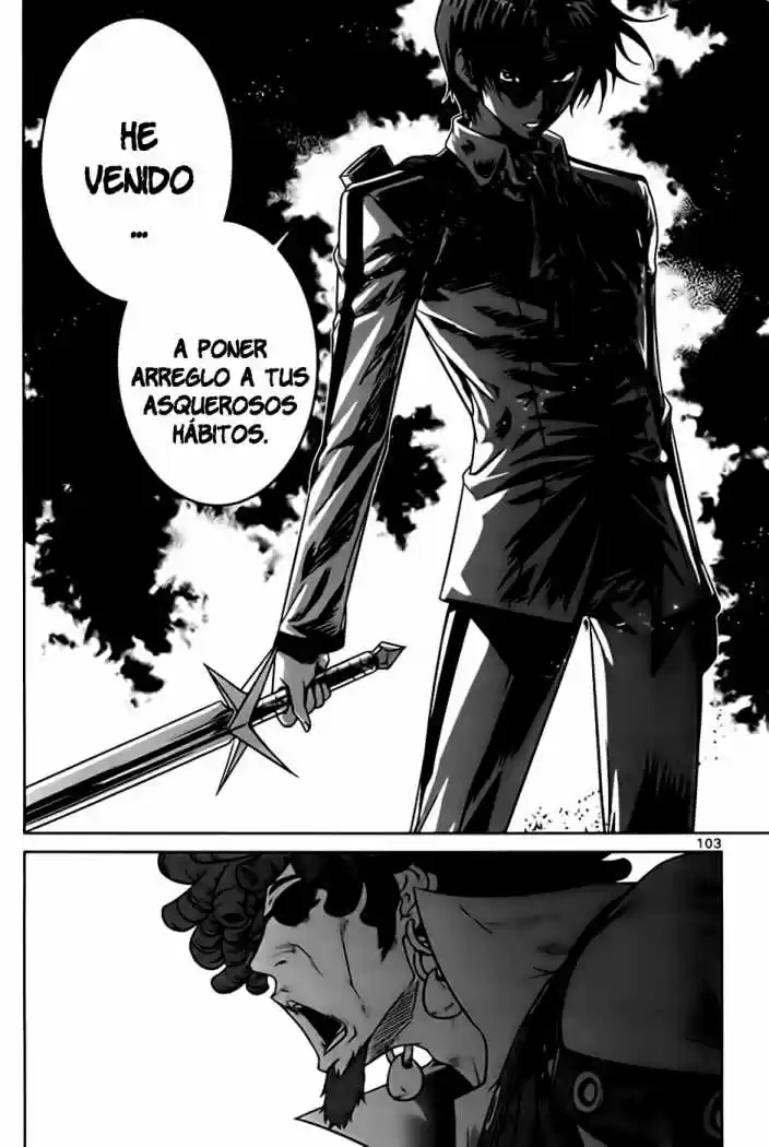 The Legend of Maian (2007) - Capítulo 69 - Página 18 - LectorTMOo