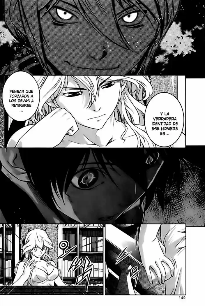 The Legend of Maian (2007) - Capítulo 70 - Página 22 - LectorTMOo