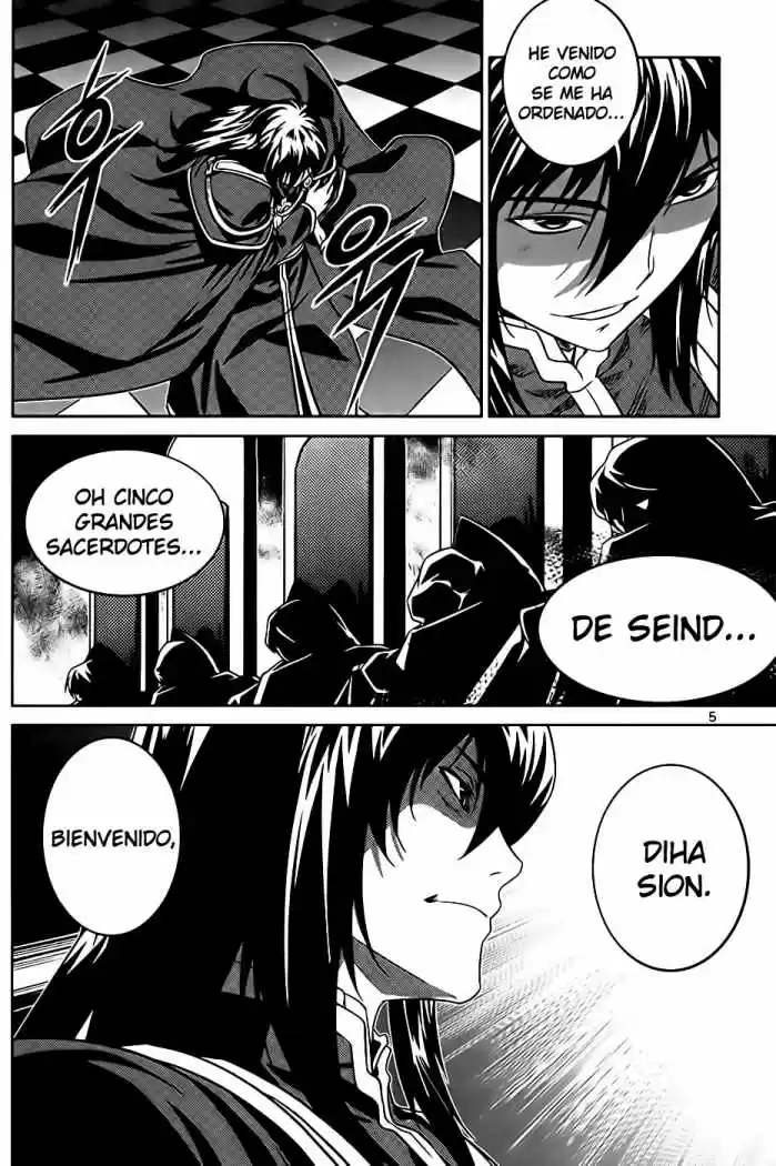 The Legend of Maian (2007) - Capítulo 71 - Página 9 - LectorTMOo