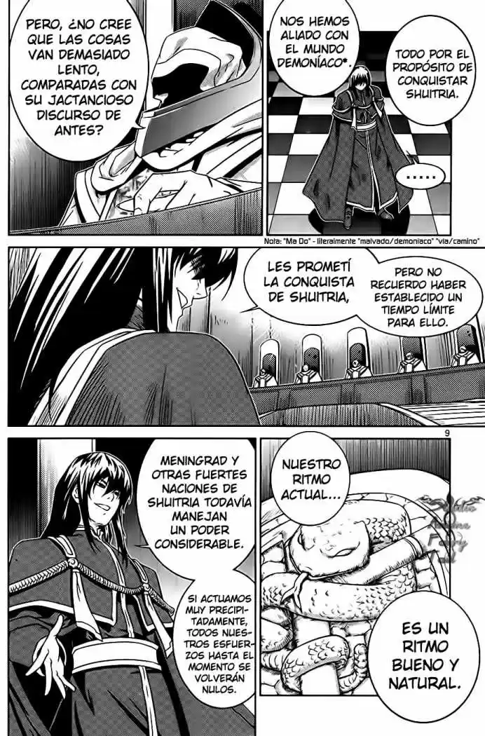 The Legend of Maian (2007) - Capítulo 71 - Página 13 - LectorTMOo