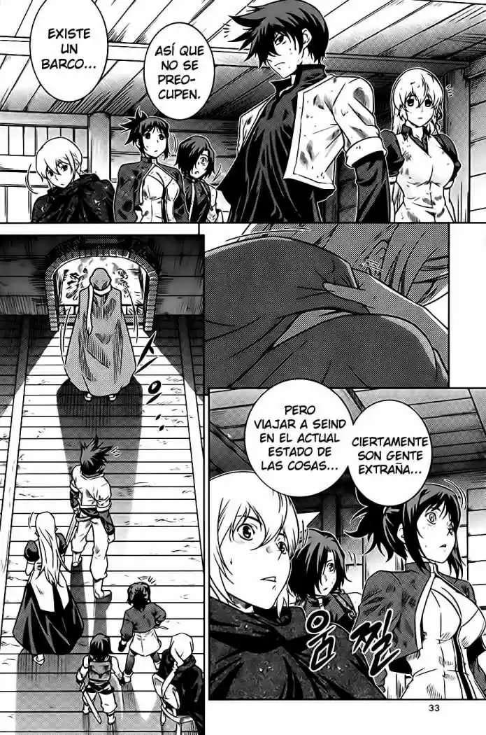 The Legend of Maian (2007) - Capítulo 71 - Página 36 - LectorTMOo