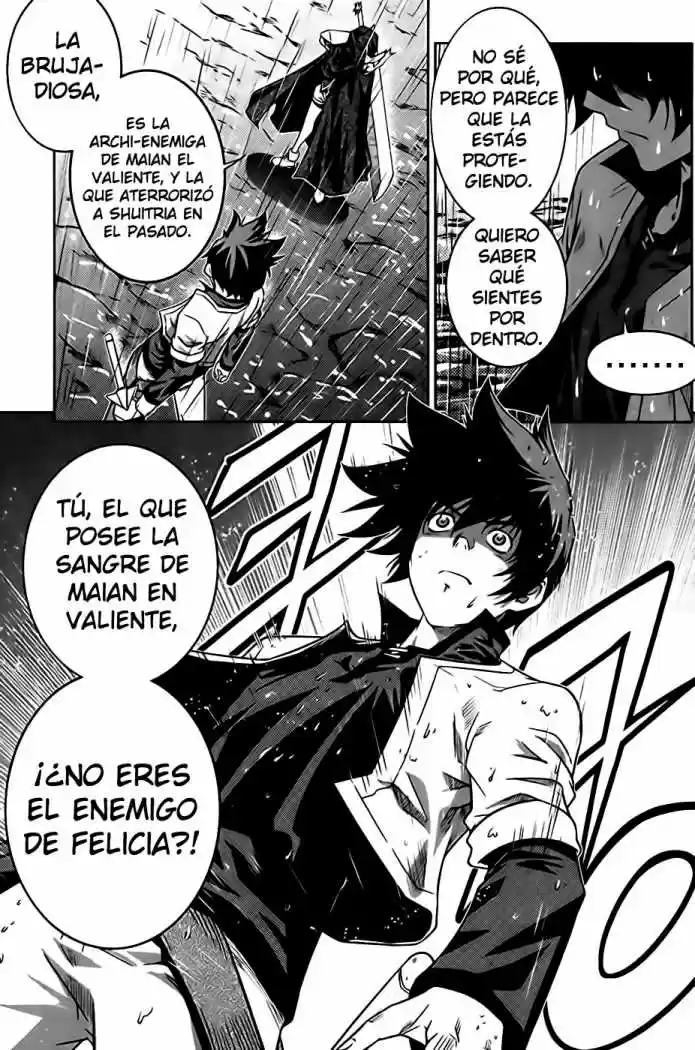 The Legend of Maian (2007) - Capítulo 72 - Página 23 - LectorTMOo