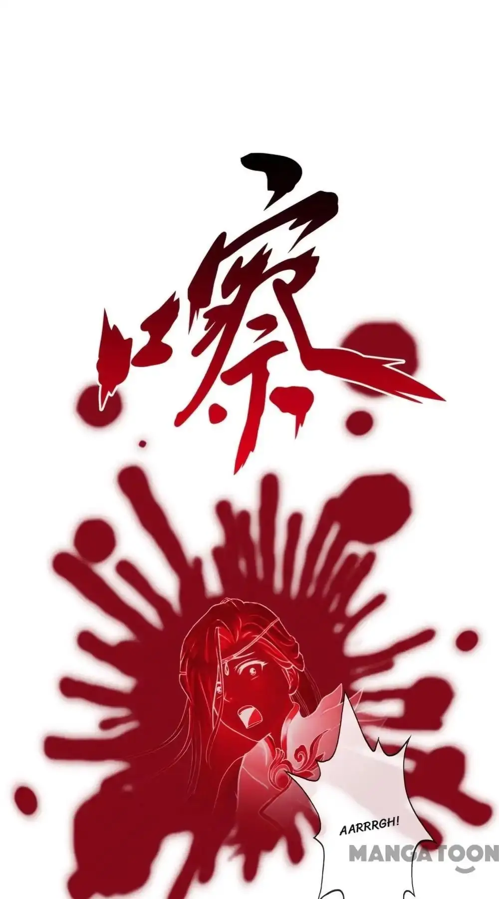 The Legend Of The demon God (2019) - Capítulo 36 - Página 13 - LectorTMOo