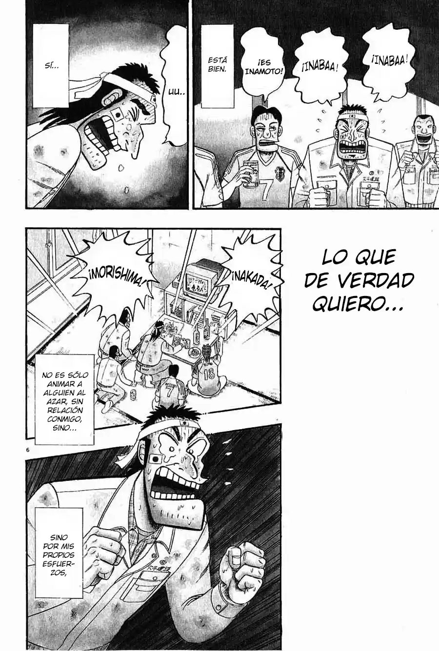 The Legend of the Strongest, Kurosawa! (2003) - Capítulo 1 - Página 13 - LectorTMOo