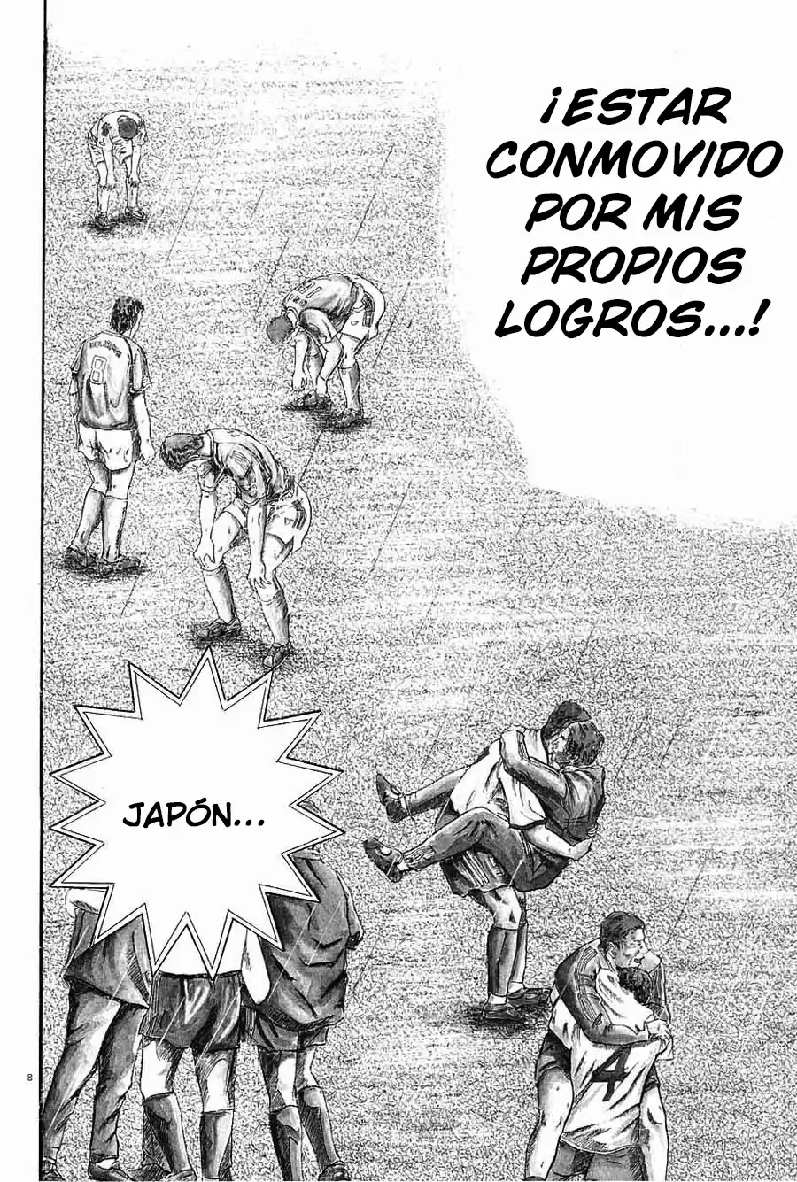 The Legend of the Strongest, Kurosawa! (2003) - Capítulo 1 - Página 15 - LectorTMOo