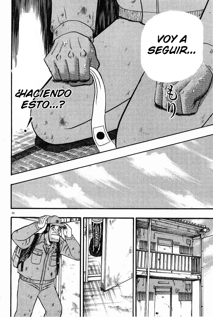 The Legend of the Strongest, Kurosawa! (2003) - Capítulo 1 - Página 17 - LectorTMOo
