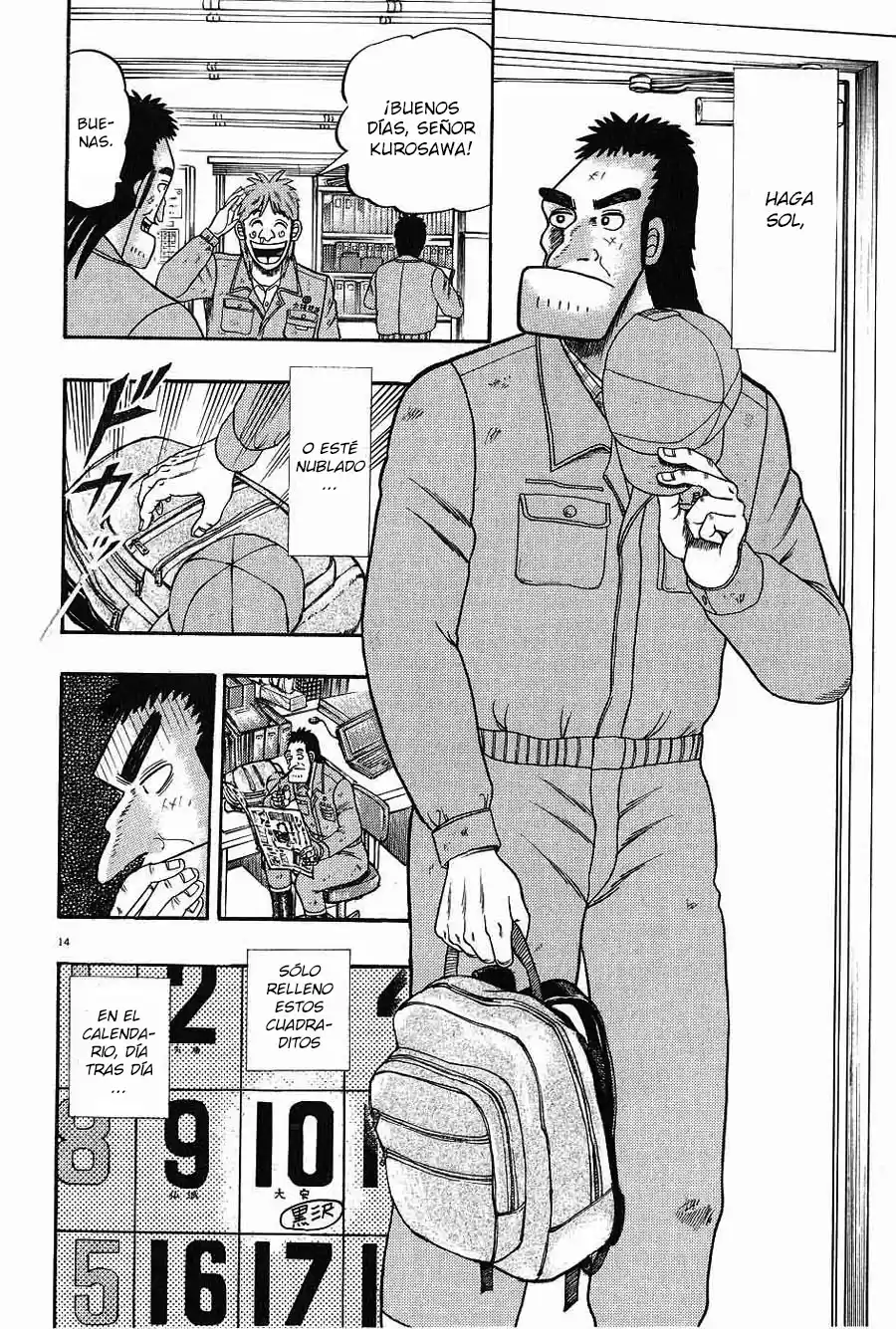 The Legend of the Strongest, Kurosawa! (2003) - Capítulo 1 - Página 20 - LectorTMOo