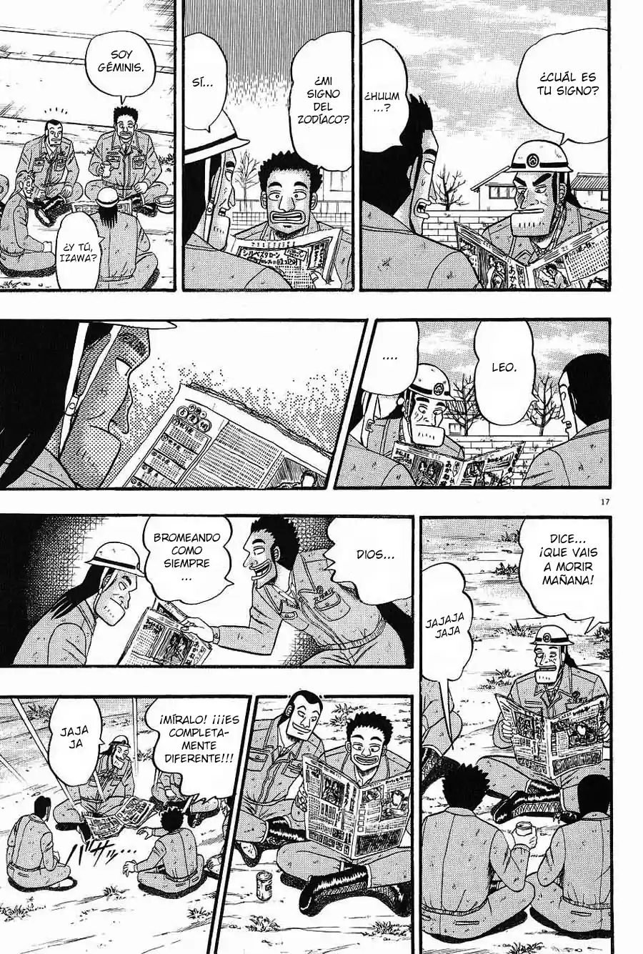 The Legend of the Strongest, Kurosawa! (2003) - Capítulo 1 - Página 23 - LectorTMOo