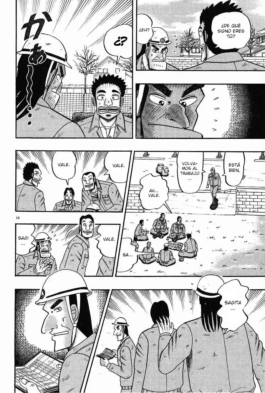 The Legend of the Strongest, Kurosawa! (2003) - Capítulo 1 - Página 24 - LectorTMOo