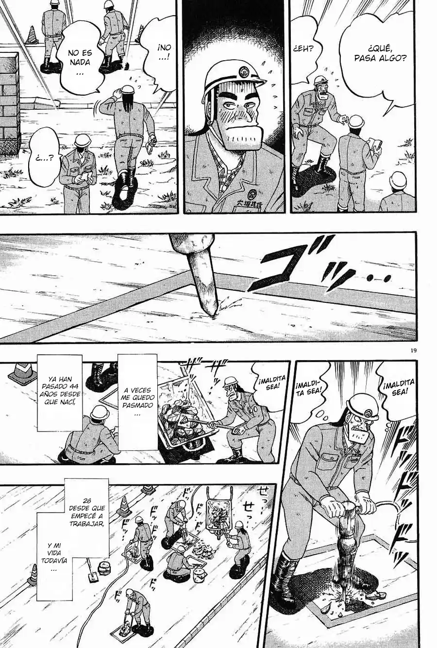 The Legend of the Strongest, Kurosawa! (2003) - Capítulo 1 - Página 25 - LectorTMOo