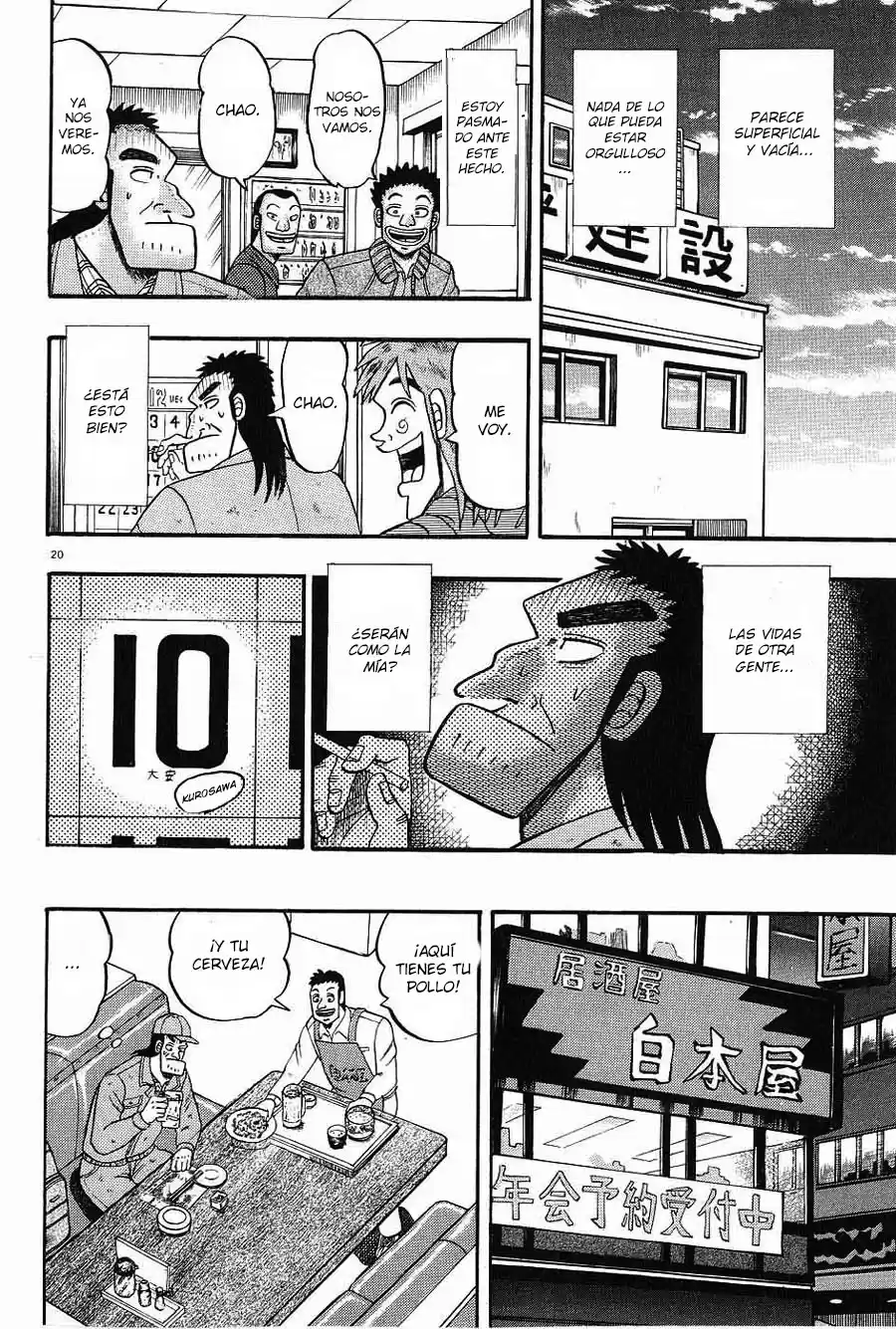 The Legend of the Strongest, Kurosawa! (2003) - Capítulo 1 - Página 26 - LectorTMOo