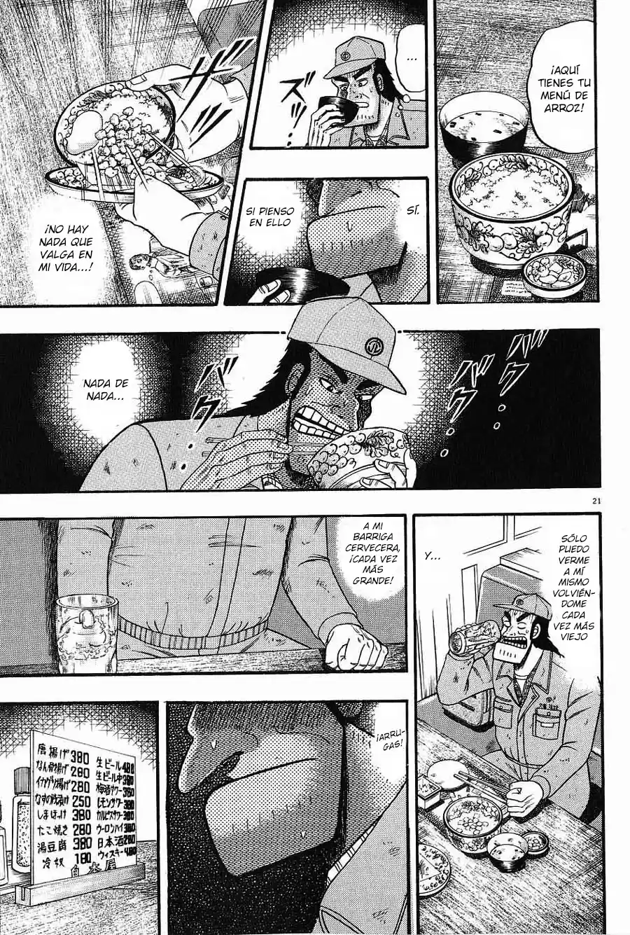 The Legend of the Strongest, Kurosawa! (2003) - Capítulo 1 - Página 27 - LectorTMOo