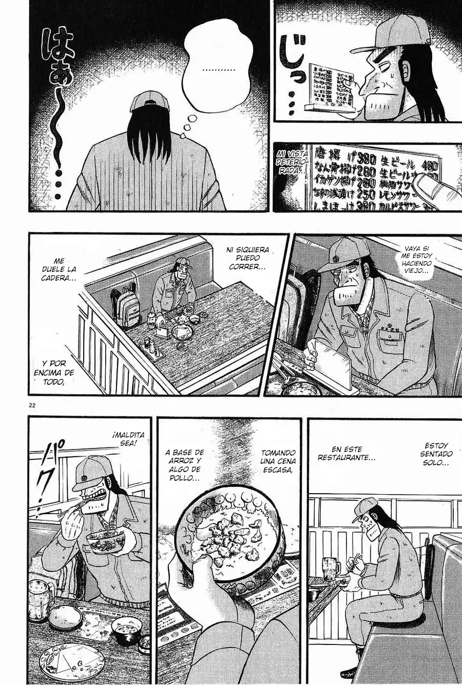 The Legend of the Strongest, Kurosawa! (2003) - Capítulo 1 - Página 28 - LectorTMOo