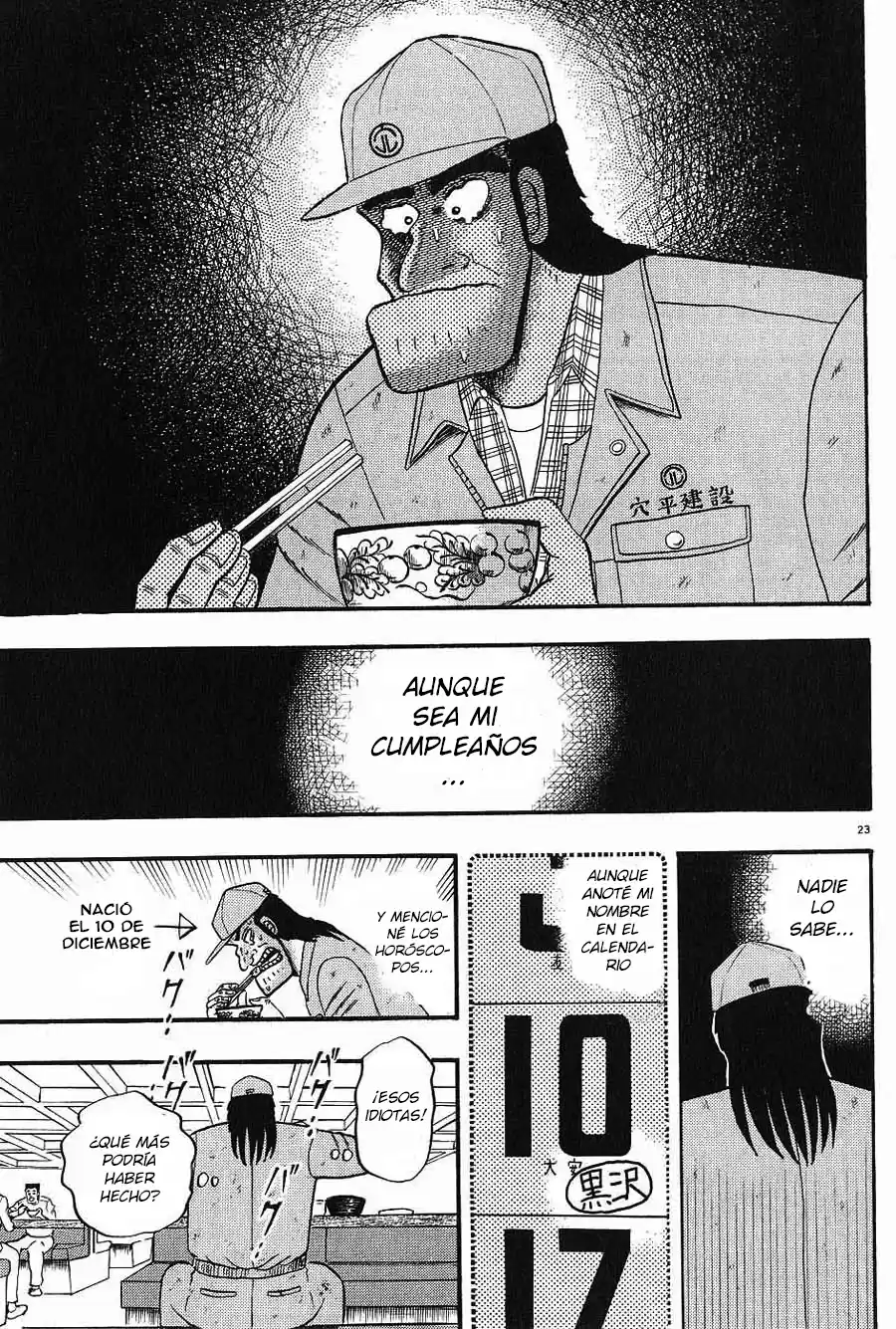 The Legend of the Strongest, Kurosawa! (2003) - Capítulo 1 - Página 29 - LectorTMOo