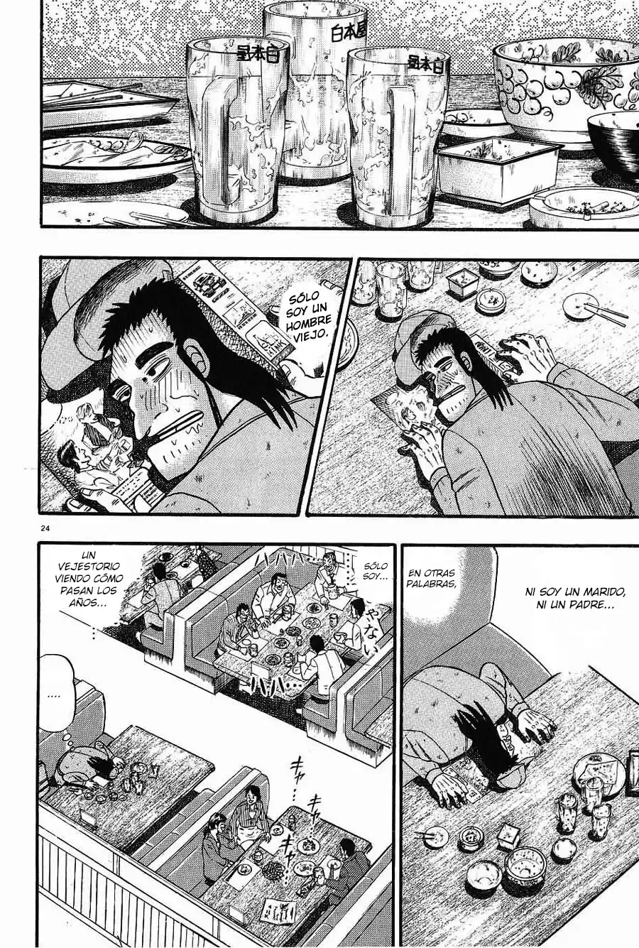 The Legend of the Strongest, Kurosawa! (2003) - Capítulo 1 - Página 30 - LectorTMOo