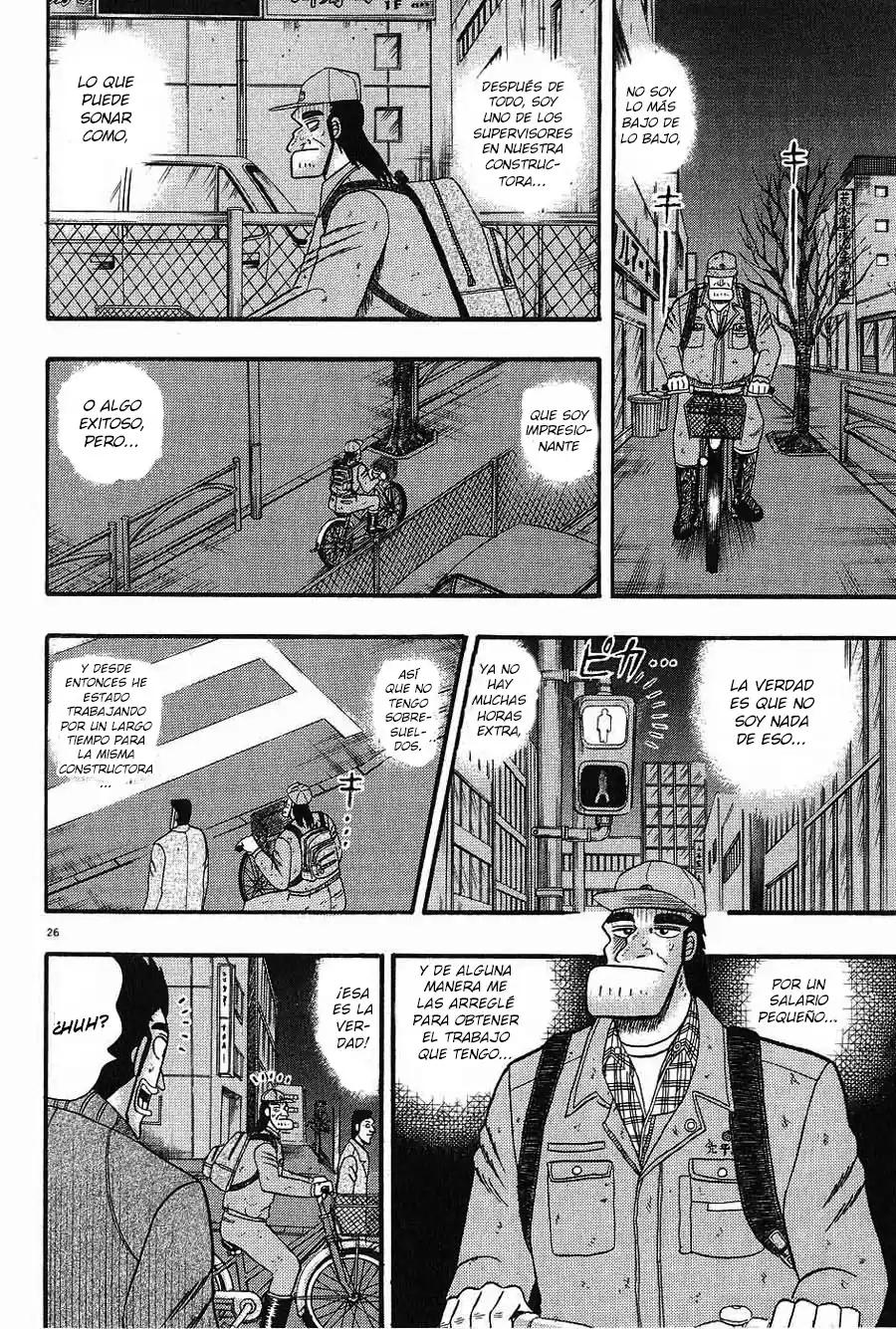 The Legend of the Strongest, Kurosawa! (2003) - Capítulo 1 - Página 32 - LectorTMOo