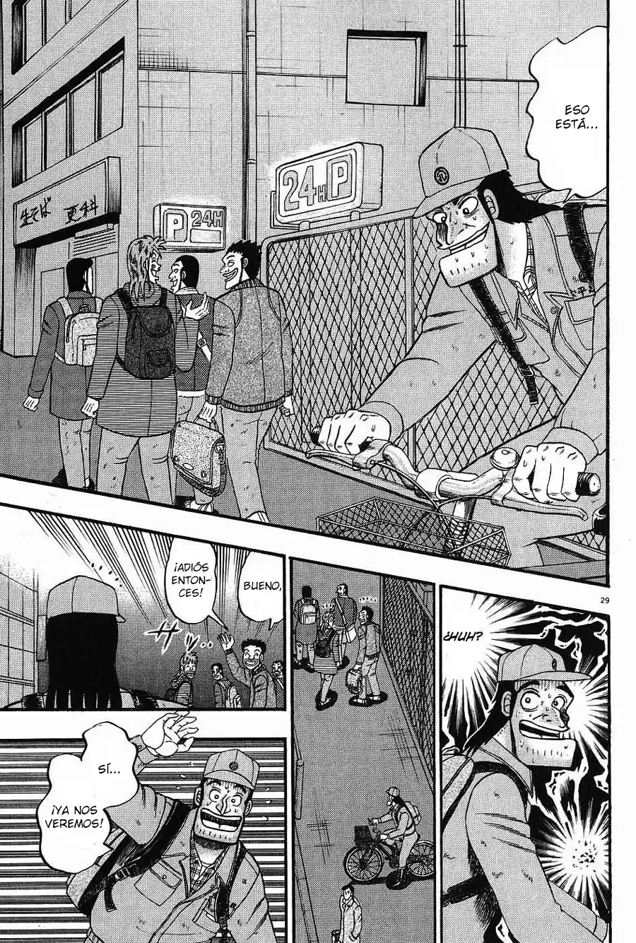 The Legend of the Strongest, Kurosawa! (2003) - Capítulo 1 - Página 35 - LectorTMOo