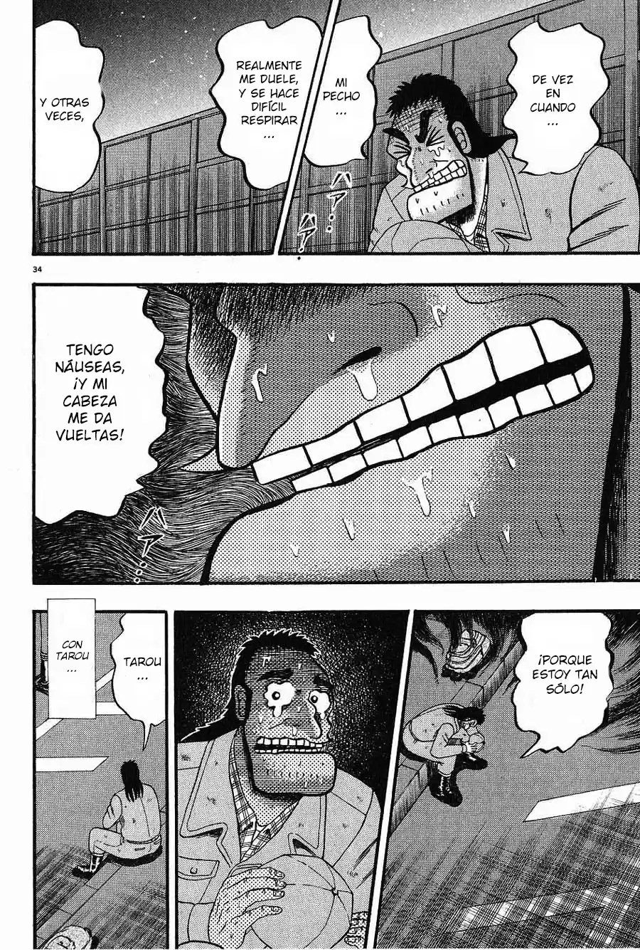 The Legend of the Strongest, Kurosawa! (2003) - Capítulo 1 - Página 40 - LectorTMOo
