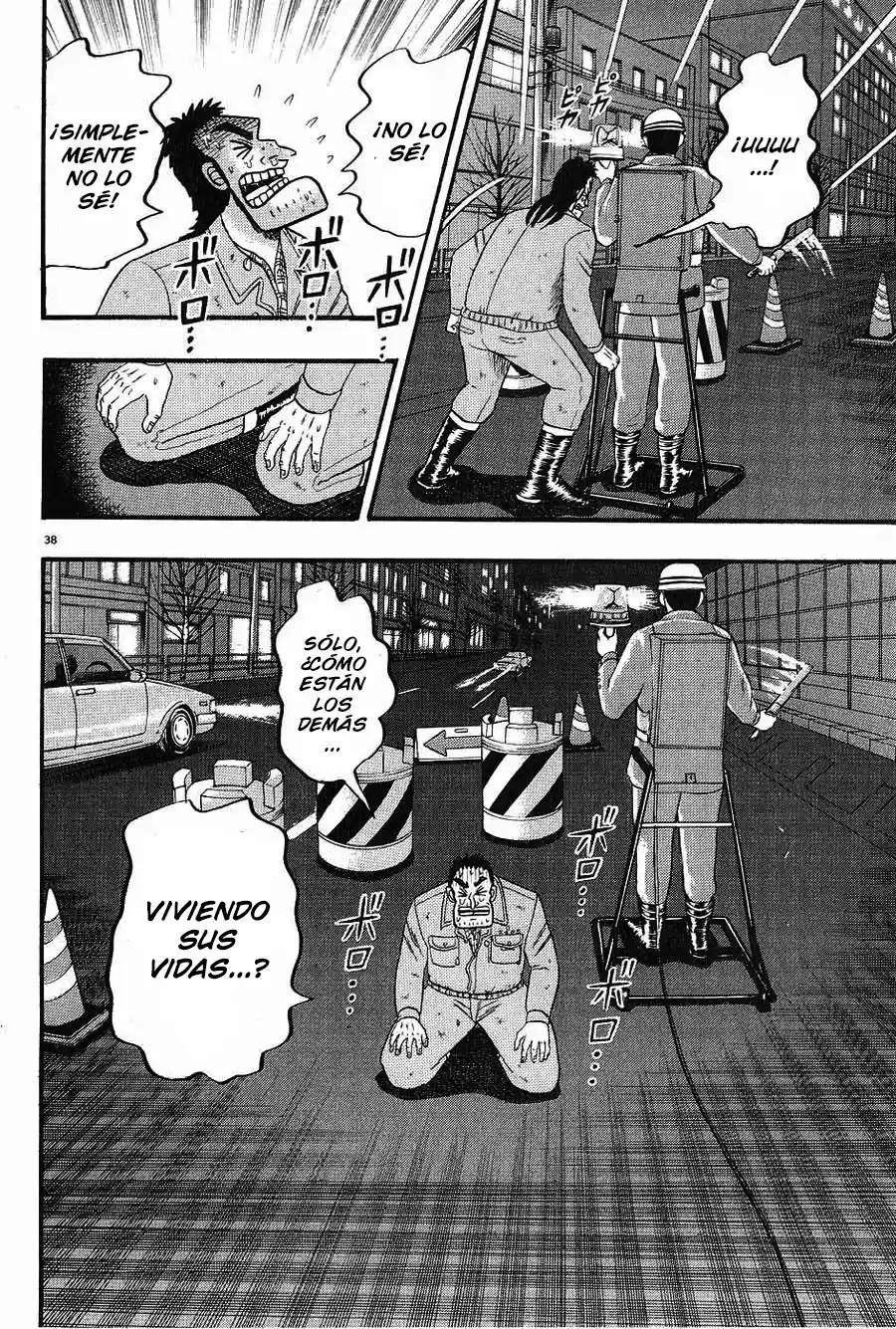 The Legend of the Strongest, Kurosawa! (2003) - Capítulo 1 - Página 44 - LectorTMOo