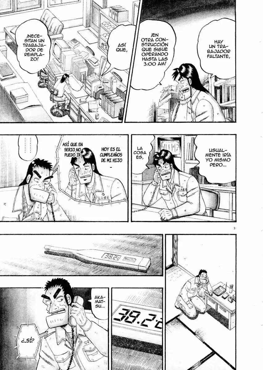 The Legend of the Strongest, Kurosawa! (2003) - Capítulo 10 - Página 4 - LectorTMOo