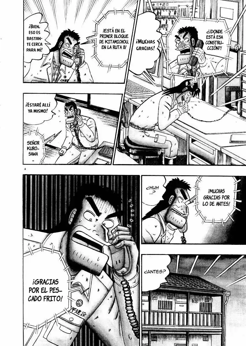 The Legend of the Strongest, Kurosawa! (2003) - Capítulo 10 - Página 5 - LectorTMOo