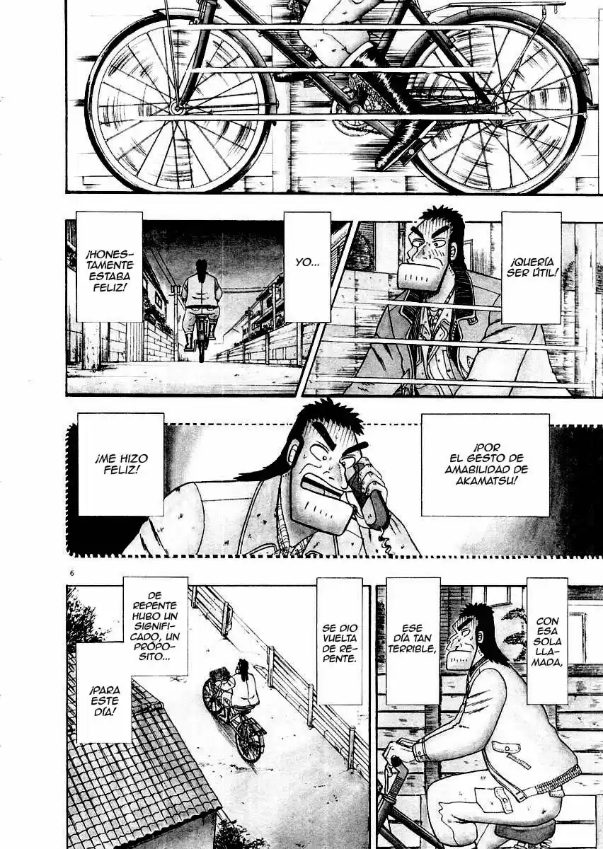 The Legend of the Strongest, Kurosawa! (2003) - Capítulo 10 - Página 7 - LectorTMOo