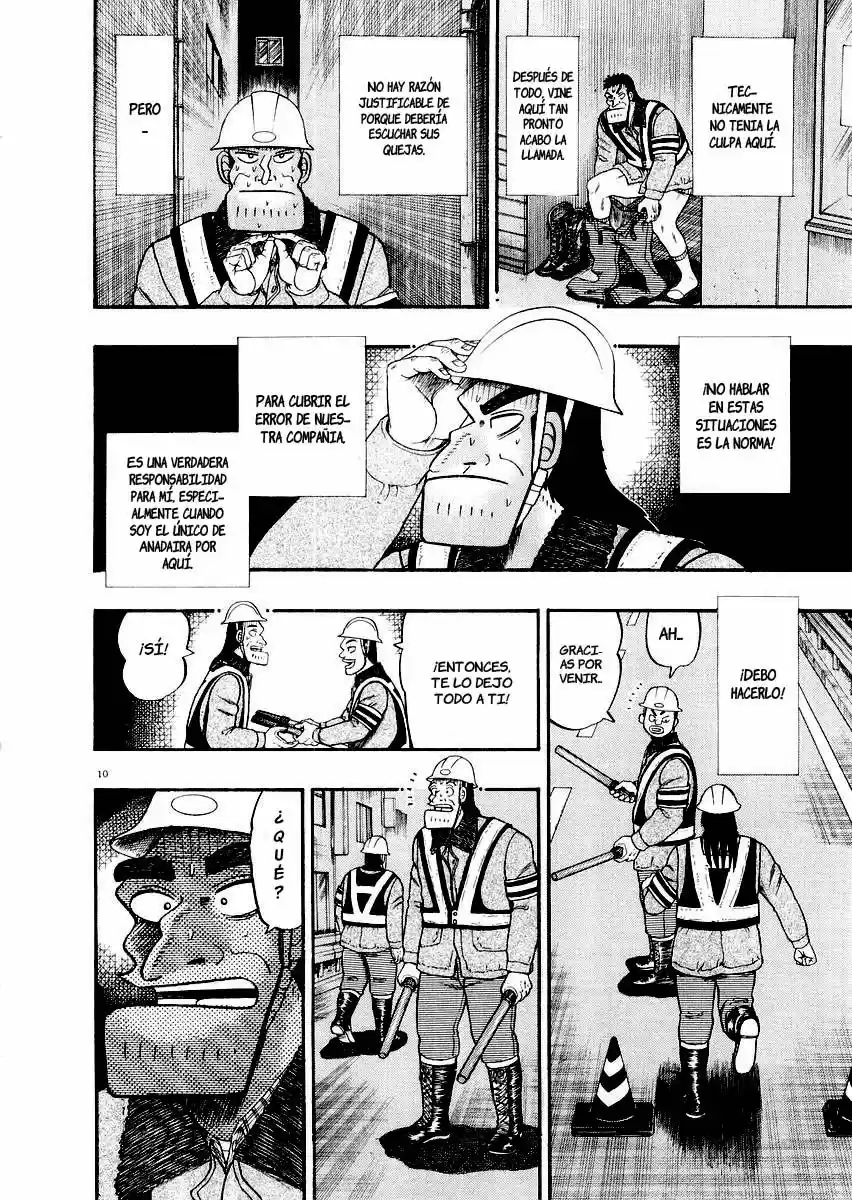 The Legend of the Strongest, Kurosawa! (2003) - Capítulo 10 - Página 11 - LectorTMOo