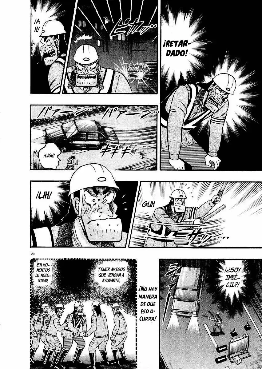 The Legend of the Strongest, Kurosawa! (2003) - Capítulo 10 - Página 21 - LectorTMOo