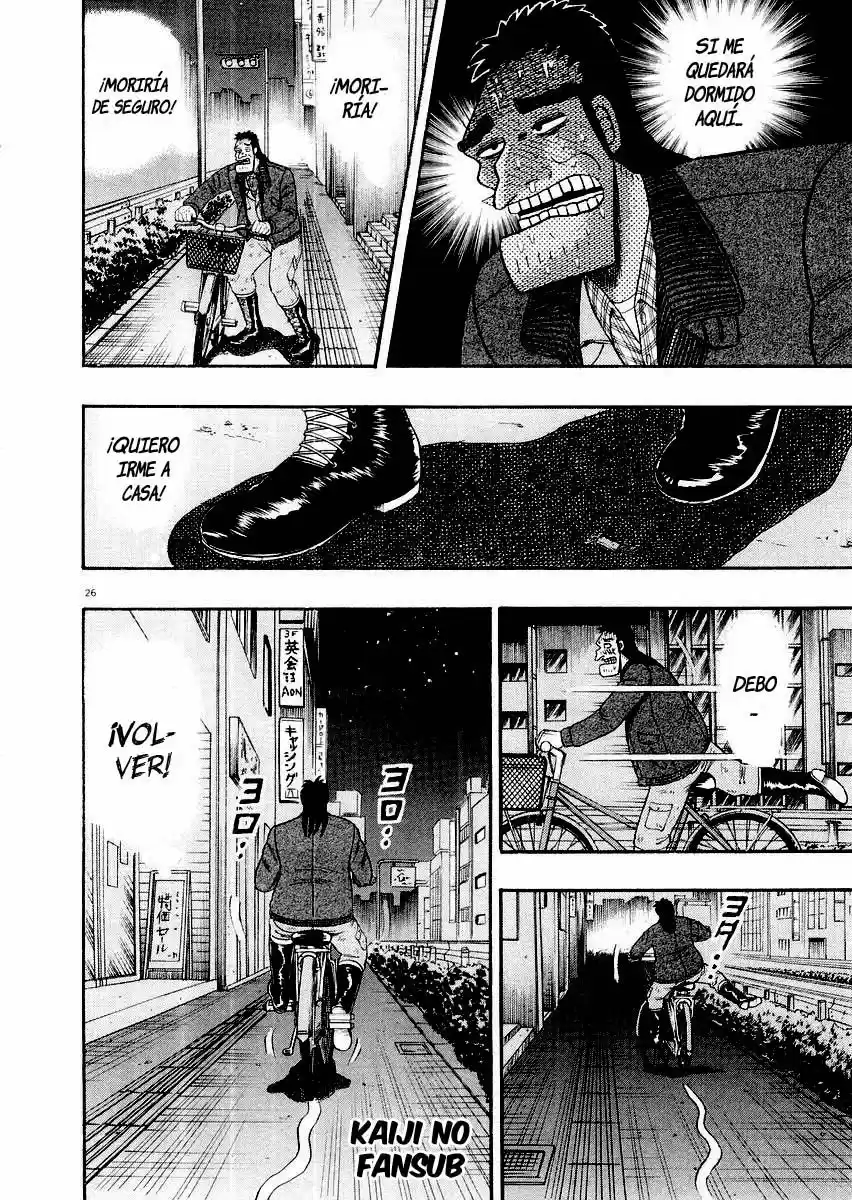 The Legend of the Strongest, Kurosawa! (2003) - Capítulo 10 - Página 27 - LectorTMOo