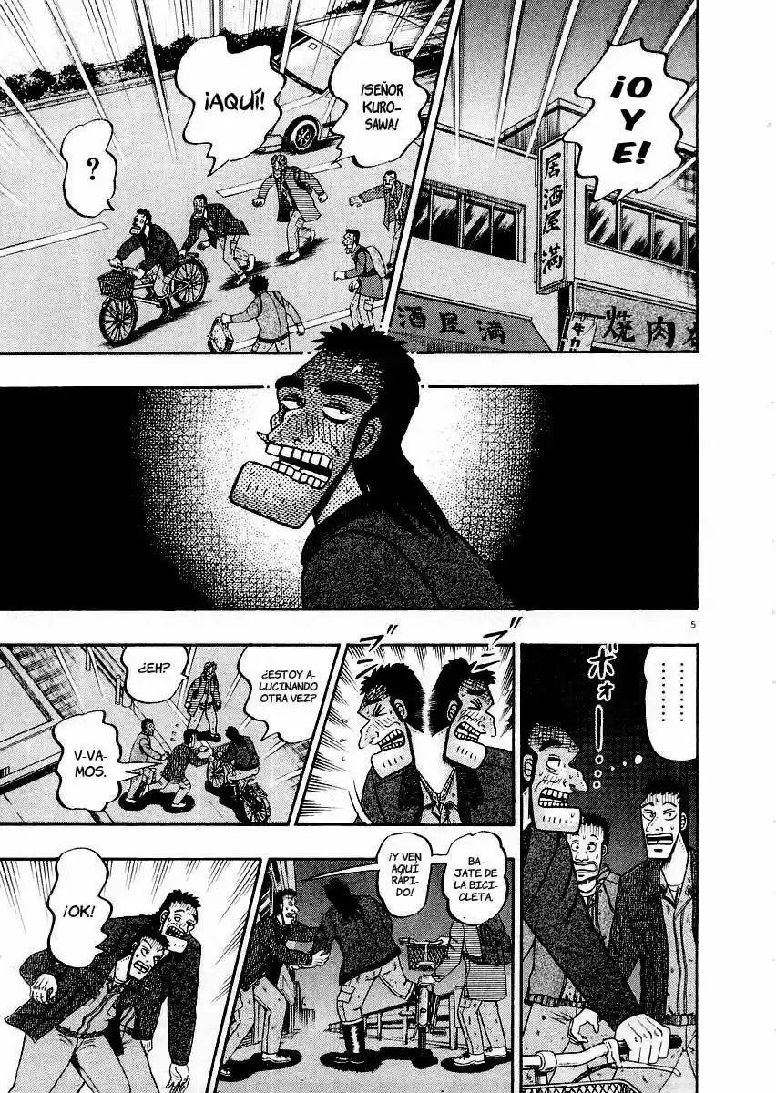 The Legend of the Strongest, Kurosawa! (2003) - Capítulo 11 - Página 5 - LectorTMOo