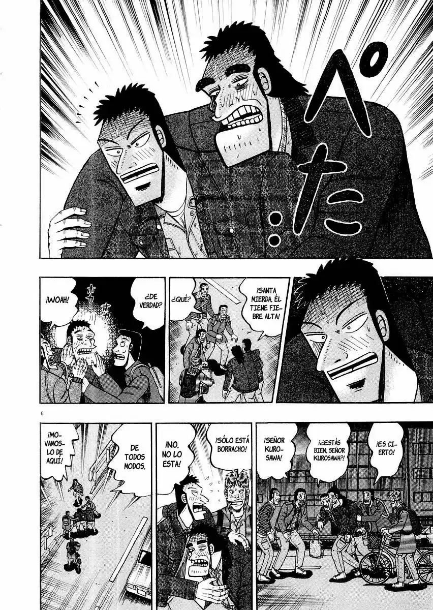 The Legend of the Strongest, Kurosawa! (2003) - Capítulo 11 - Página 6 - LectorTMOo