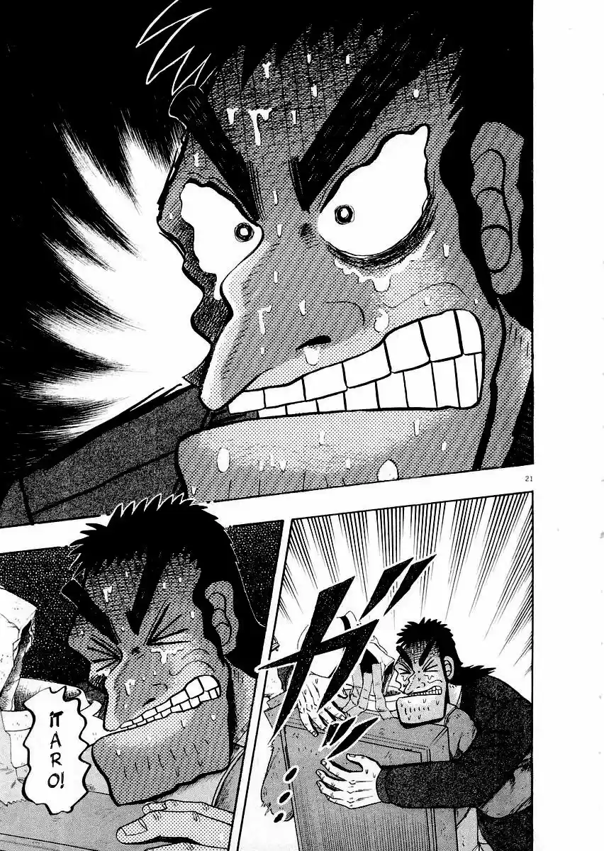 The Legend of the Strongest, Kurosawa! (2003) - Capítulo 11 - Página 21 - LectorTMOo