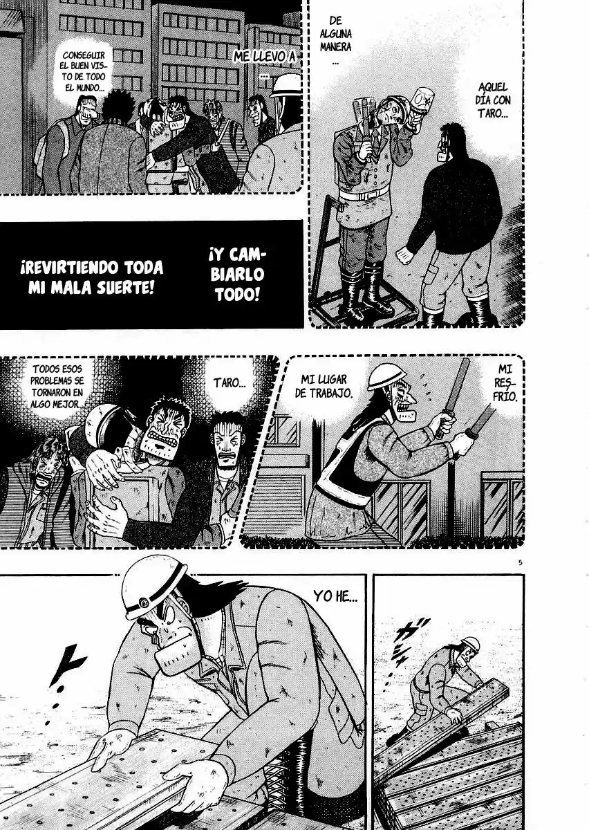 The Legend of the Strongest, Kurosawa! (2003) - Capítulo 12 - Página 4 - LectorTMOo