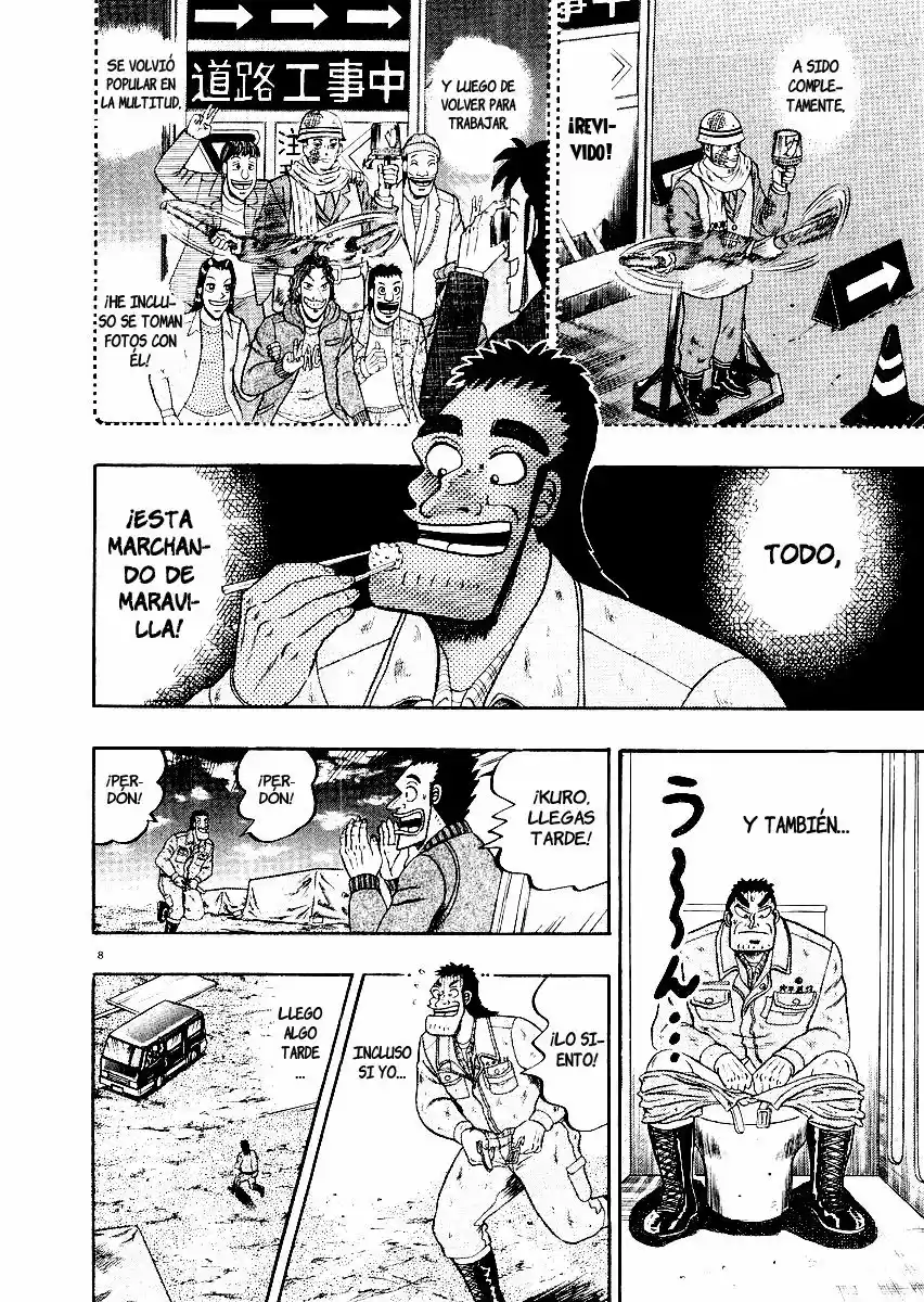The Legend of the Strongest, Kurosawa! (2003) - Capítulo 12 - Página 7 - LectorTMOo