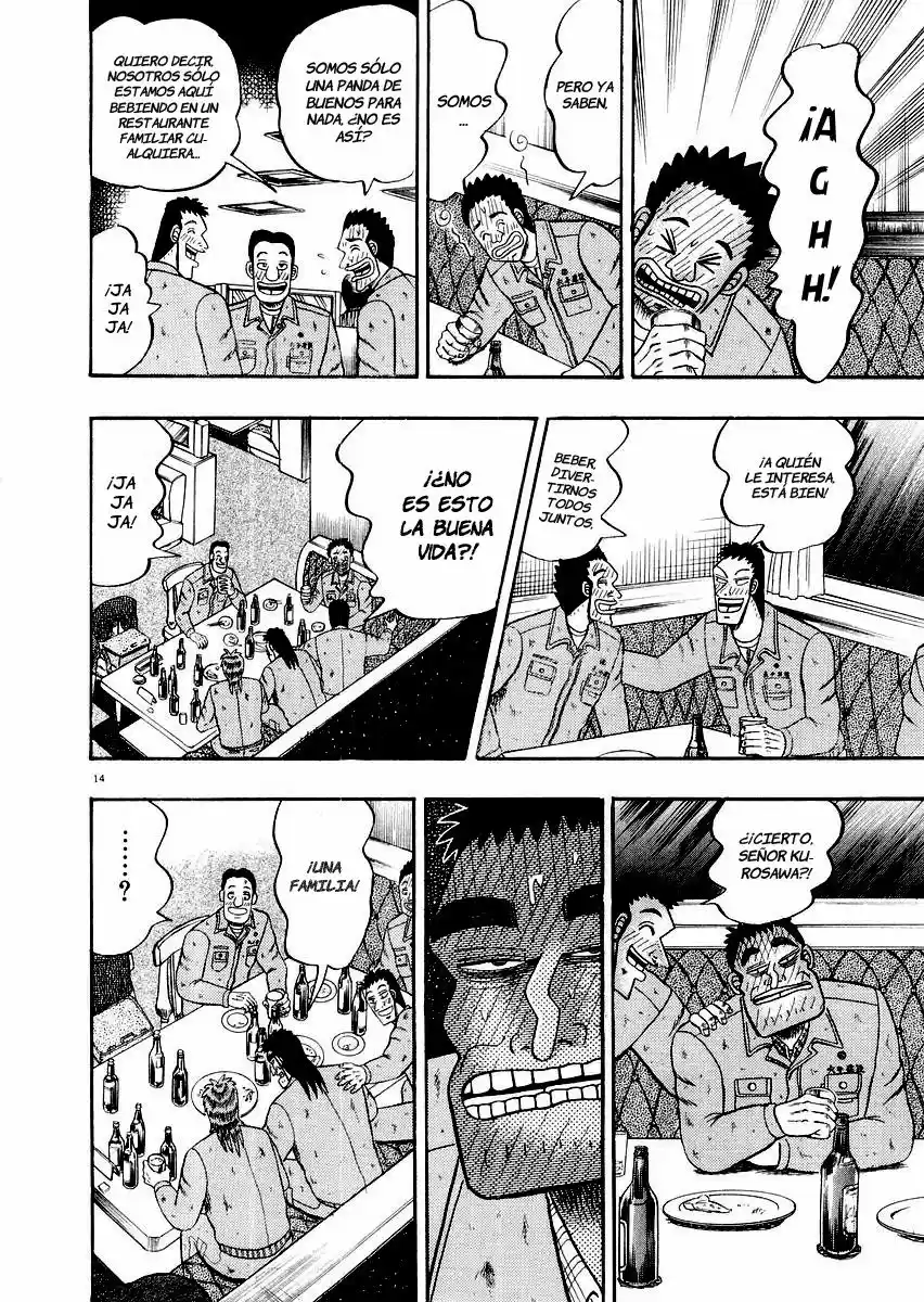 The Legend of the Strongest, Kurosawa! (2003) - Capítulo 12 - Página 13 - LectorTMOo