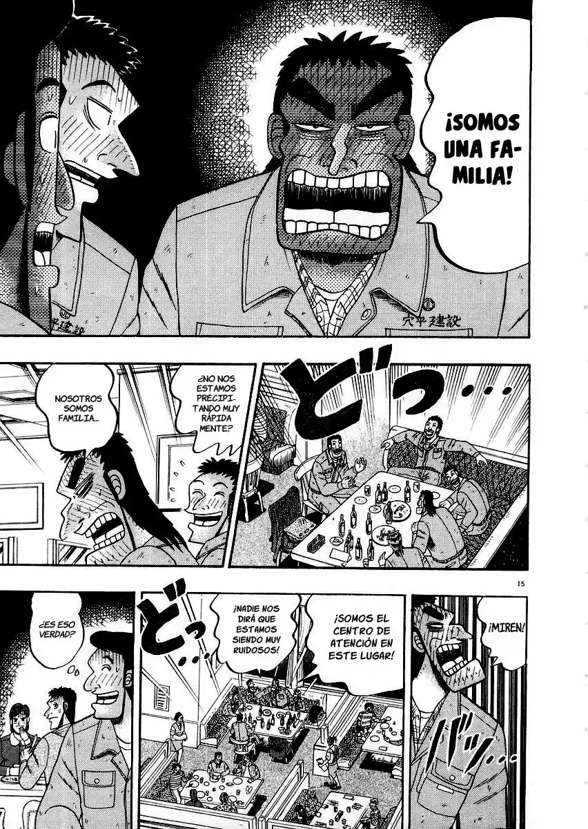 The Legend of the Strongest, Kurosawa! (2003) - Capítulo 12 - Página 14 - LectorTMOo