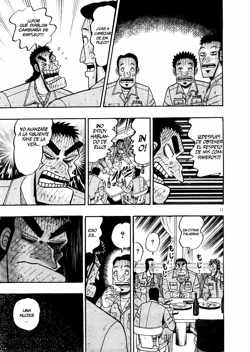 The Legend of the Strongest, Kurosawa! (2003) - Capítulo 12 - Página 16 - LectorTMOo