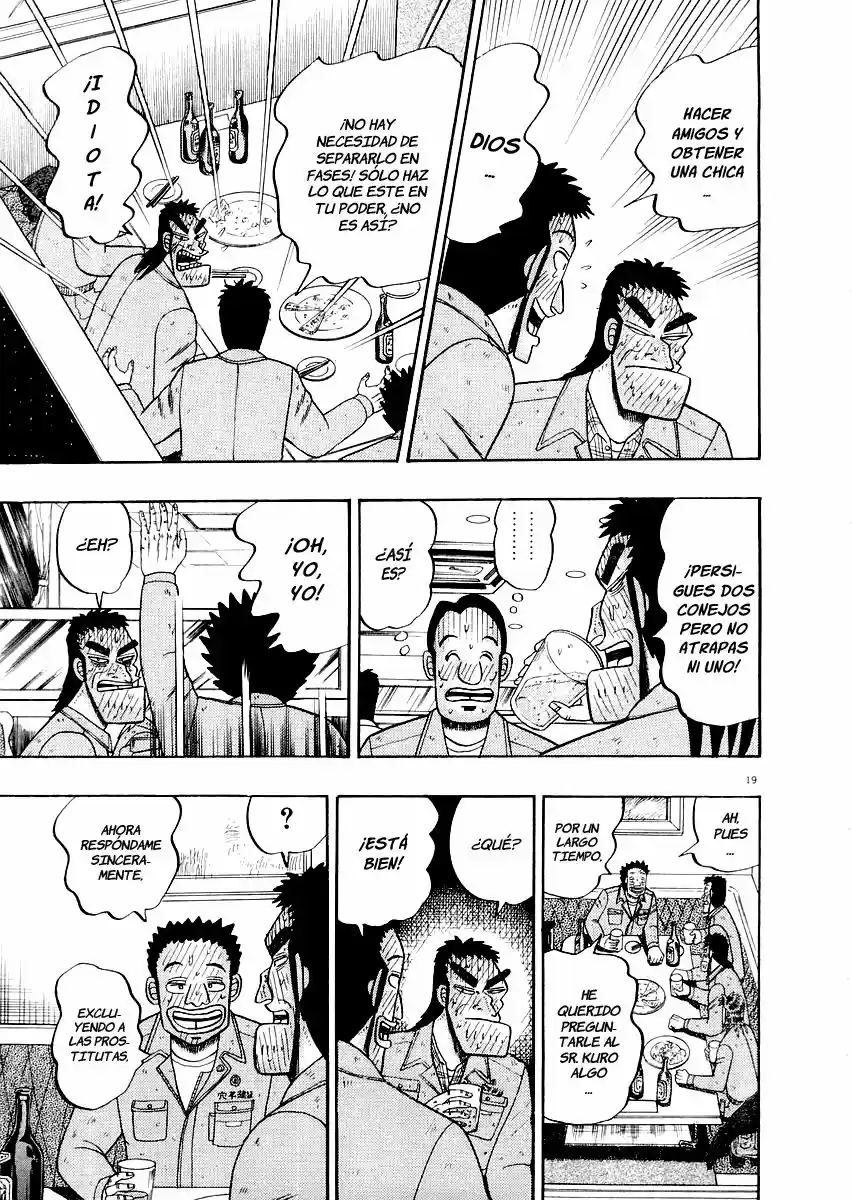 The Legend of the Strongest, Kurosawa! (2003) - Capítulo 12 - Página 18 - LectorTMOo