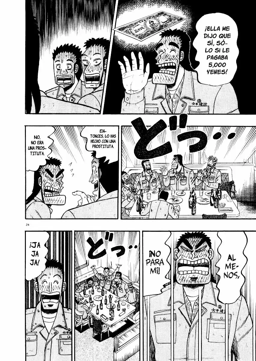The Legend of the Strongest, Kurosawa! (2003) - Capítulo 12 - Página 23 - LectorTMOo