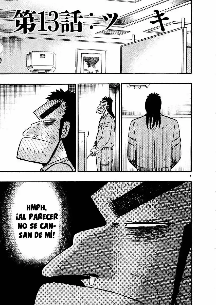 The Legend of the Strongest, Kurosawa! (2003) - Capítulo 13 - Página 1 - LectorTMOo
