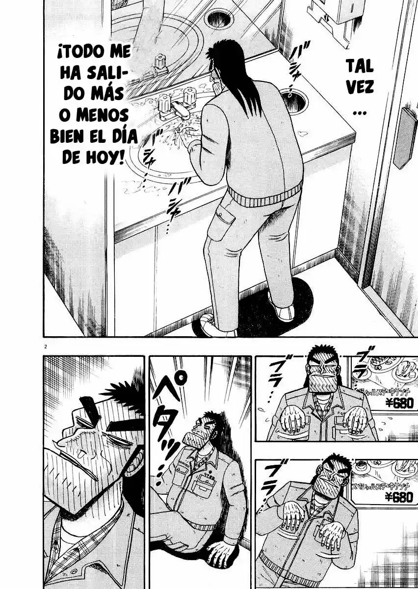 The Legend of the Strongest, Kurosawa! (2003) - Capítulo 13 - Página 2 - LectorTMOo