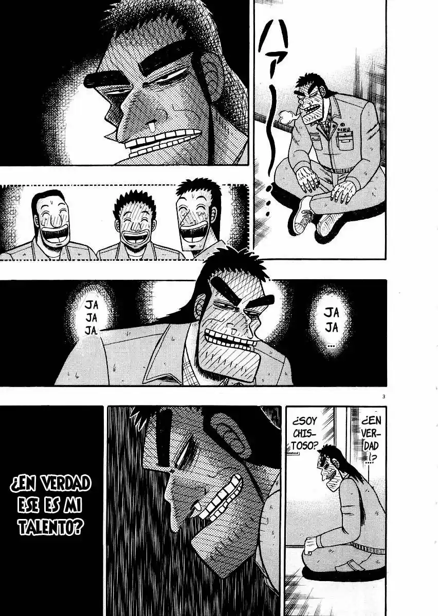 The Legend of the Strongest, Kurosawa! (2003) - Capítulo 13 - Página 3 - LectorTMOo